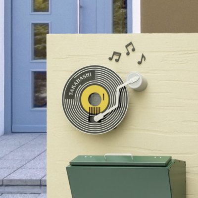 画像2: 美濃クラフト ON-20 No Music No Kazoku〜音楽大好き家族に捧げる 〜 3個セットの価格です。 (2)