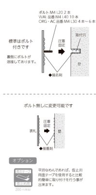 画像9: 美濃クラフト MAE-12- エンシェント Ancient (9)