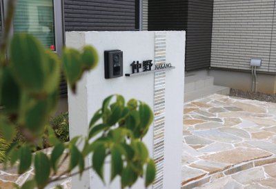 画像12: 美濃クラフト BAL-12- バールミ BARME表札 ストレートロングタイプ (12)