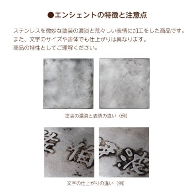 画像6: 美濃クラフト MAE-1- エンシェント Ancient (6)