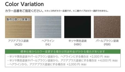 画像9: 美濃クラフト　LL-12　リル　LILU (9)