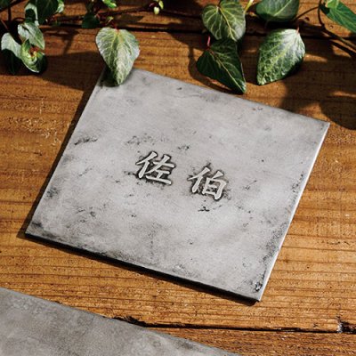 画像2: 美濃クラフト MAE-1- エンシェント Ancient (2)