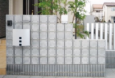 画像6: 美濃クラフト BAS-2- バールミ BARME表札 (6)