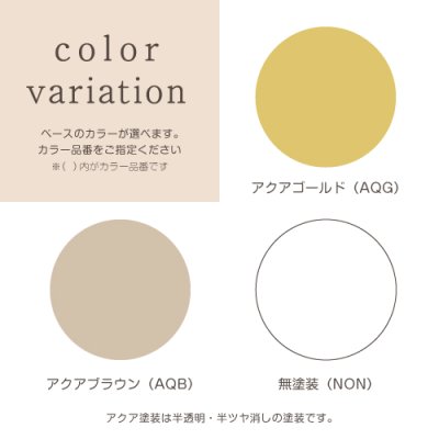 画像7: 美濃クラフト　SHD-23-　シャイン　SHYNE表札 (7)