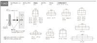 画像1: 美濃クラフト　MXA-12　アビル　HABILE　ステンレス表札