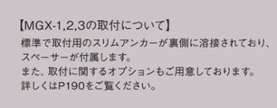 画像5: 美濃クラフト  MGX-3 スーパーステンレス -キリモジ- SUPER STAINLESS -切文字- (5)