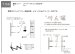 画像10: 美濃クラフト  MGX-2　1文字の金額です　スーパーステンレス　-キリモジ-　SUPER STAINLESS　-切文字- (10)