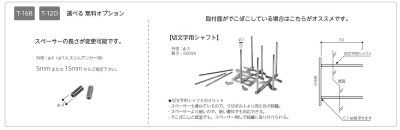 画像8: 美濃クラフト  MGX-1 1文字の金額です スーパーステンレス -キリモジ- SUPER STAINLESS -切文字- (8)