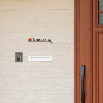 画像3: 美濃クラフト KR-14 カリーノ carino (3)