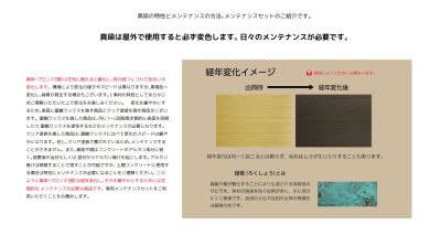 画像6: 美濃クラフト BRS-1 ブラス BRASS 真鍮表札 1文字の価格です。 (6)