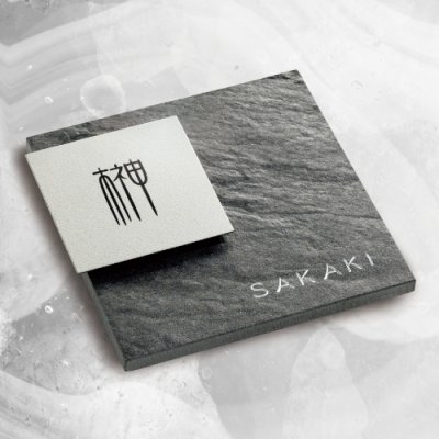 画像2: 美濃クラフト JTP-31 チタンノヴァ TITAN NOVA (2)