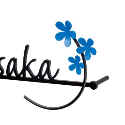 画像2: 美濃クラフト KR-16 カリーノ carino (2)