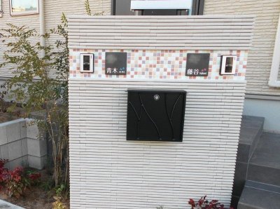 画像6: 美濃クラフト　BN-1　ビゼン　BIZEN　焼き物表札 (6)