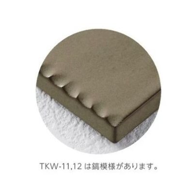 画像7: 美濃クラフト　TKW-11-　トキワ　TOKIWA　焼き物表札 (7)