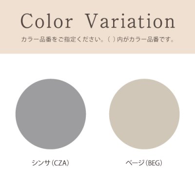 画像5: 美濃クラフト THL-11- ホロリス Hololith 焼き物表札 (5)