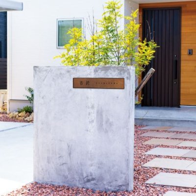 画像2: 美濃クラフト TP-11- パルス Pulse 焼き物表札 (2)