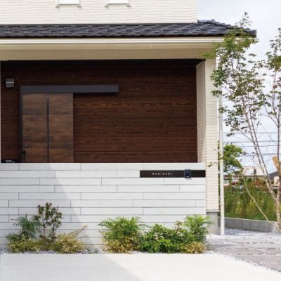 画像2: 美濃クラフト TES-1 エスクード Escudo 焼き物表札 (2)