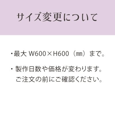 画像4: 美濃クラフト TES-2 エスクード Escudo 焼き物表札 (4)