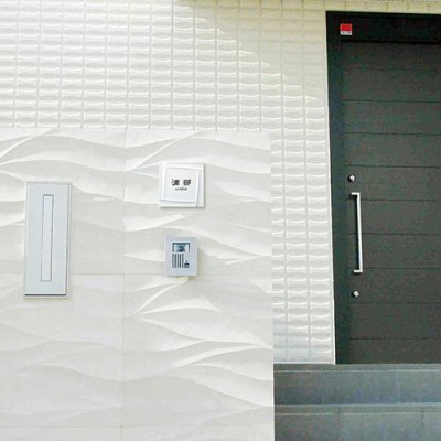 画像2: 美濃クラフト　TC-11　カーロ　caro　焼き物表札 (2)