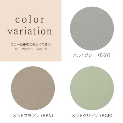 画像9: 美濃クラフト TBN-3- ブラウニー Brownie 焼き物表札 (9)