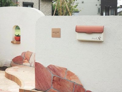 画像5: 美濃クラフト TNR-2- ナチュール 焼き物表札 (5)