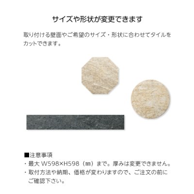 画像6: 美濃クラフト TGC-22- グレイス GRACE 焼き物表札 (6)