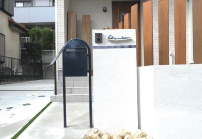 画像5: 美濃クラフト　CAS-2　サニー　SUNNY　アルミ鋳物表札 (5)