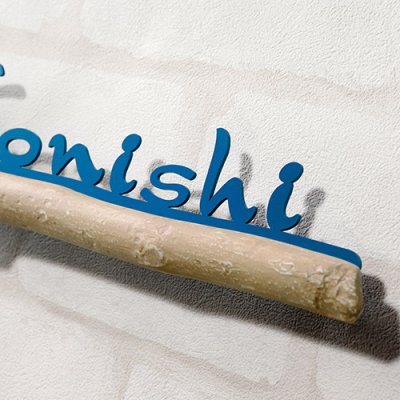 画像2: 美濃クラフト　CAS-2　サニー　SUNNY　アルミ鋳物表札 (2)