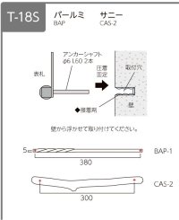 画像1: 美濃クラフト　CAS-2　サニー　SUNNY　アルミ鋳物表札