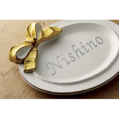 画像2: 美濃クラフト CAG-3 アペーゴ apego アルミ鋳物表札 (2)