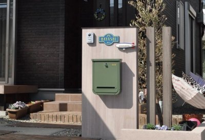 画像3: 美濃クラフト CAF-1 ジャニー Journey アルミ鋳物表札 (3)