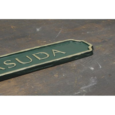 画像2: 美濃クラフト CA-122 ジャニー Journey アルミ鋳物表札 (2)