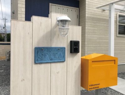 画像2: 美濃クラフト CA-112 ジャニー Journey アルミ鋳物表札 (2)