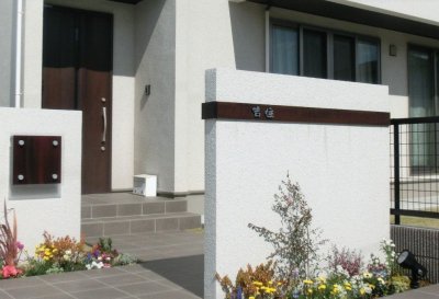 画像4: 美濃クラフト　CW-3　鋳物文字　漢字タイプ　アルミ鋳物表札　1文字あたりのお値段です (4)