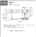 画像6: 美濃クラフト　CW-50　鋳物文字　組み合わせタイプ　アルミ鋳物表札（鋳物文字2文字あたりのお値段です） (6)