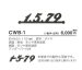 画像5: 美濃クラフト　CWB-1　鋳物文字　英字タイプ　アルミ鋳物表札　1文字の価格です。 (5)