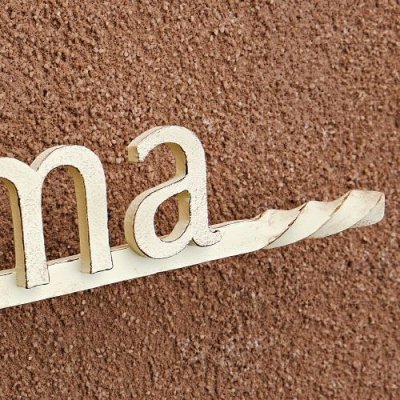 画像4: 美濃クラフト CT-23 ミール Mir アルミ鋳物表札 (4)