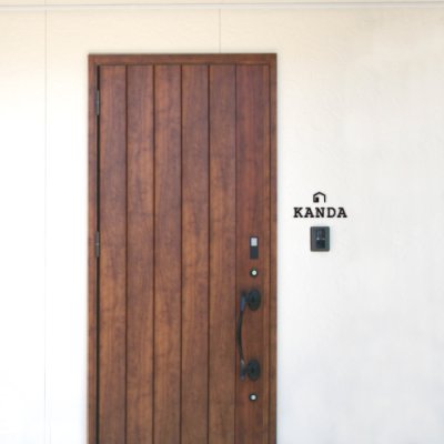 画像2: 美濃クラフト　CWS-2　鋳物文字　英字タイプ　アルミ鋳物表札　1文字の価格です。 (2)