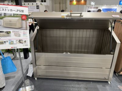 画像15: 四国化成 ゴミストッカーPS型 (15)