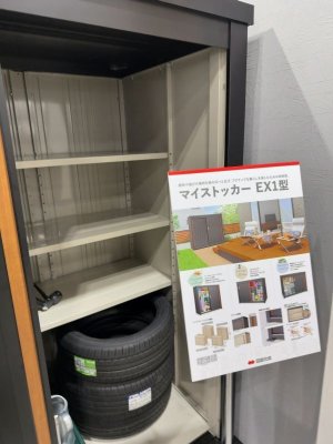 画像9: 四国化成  マイストッカーEX1型 YouTube動画付き (9)