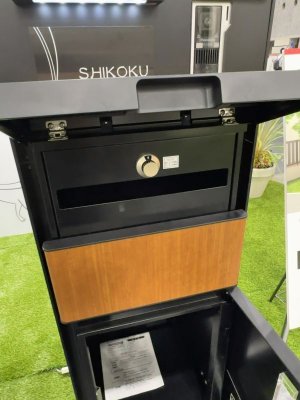 画像15: 四国化成 ソネット門柱1型 宅配ボックス付き YouTube動画付き (15)