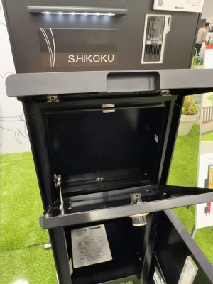 画像16: 四国化成 ソネット門柱1型 宅配ボックス付き YouTube動画付き (16)