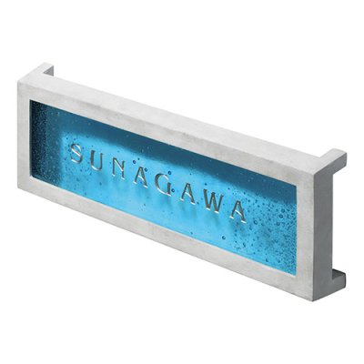 画像2: 美濃クラフト GF-81 ブルーグロット Blue  Grotto ガラス表札 (2)