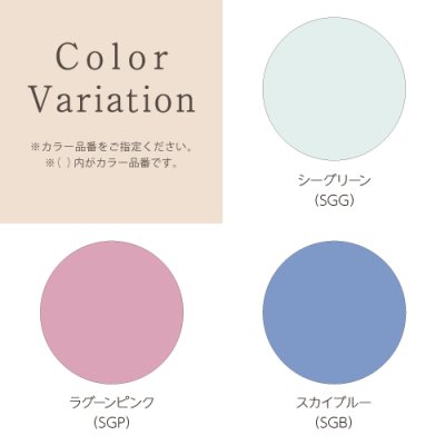 画像7: 美濃クラフト GC-2- シーグラス SEA  GLASS ガラス表札 (7)