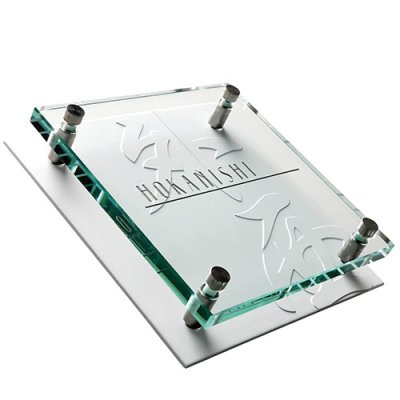 画像2: 美濃クラフト  GP-89 フラットガラス表札 150角 (2)