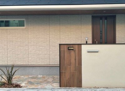 画像8: 美濃クラフト RYS-26 ロイヤルストーン Royal  Stone 天然石材表札 (8)