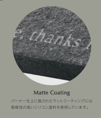 画像7: 美濃クラフト　CC-3　チャコール　charcoal　天然石材表札 (7)