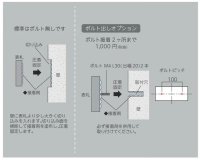 画像1: 美濃クラフト　DC-24　デラックスタイプ　天然石材表札