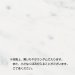 画像3: 美濃クラフト　SN-3　スタンダード　Standard　天然石材表札 (3)