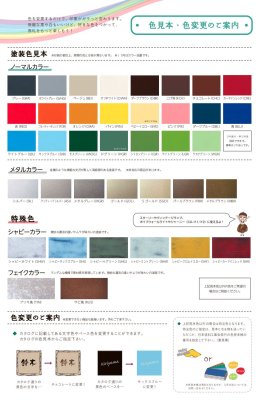 画像14: 美濃クラフト SN-41 スタンダード Standard 天然石材表札 (14)